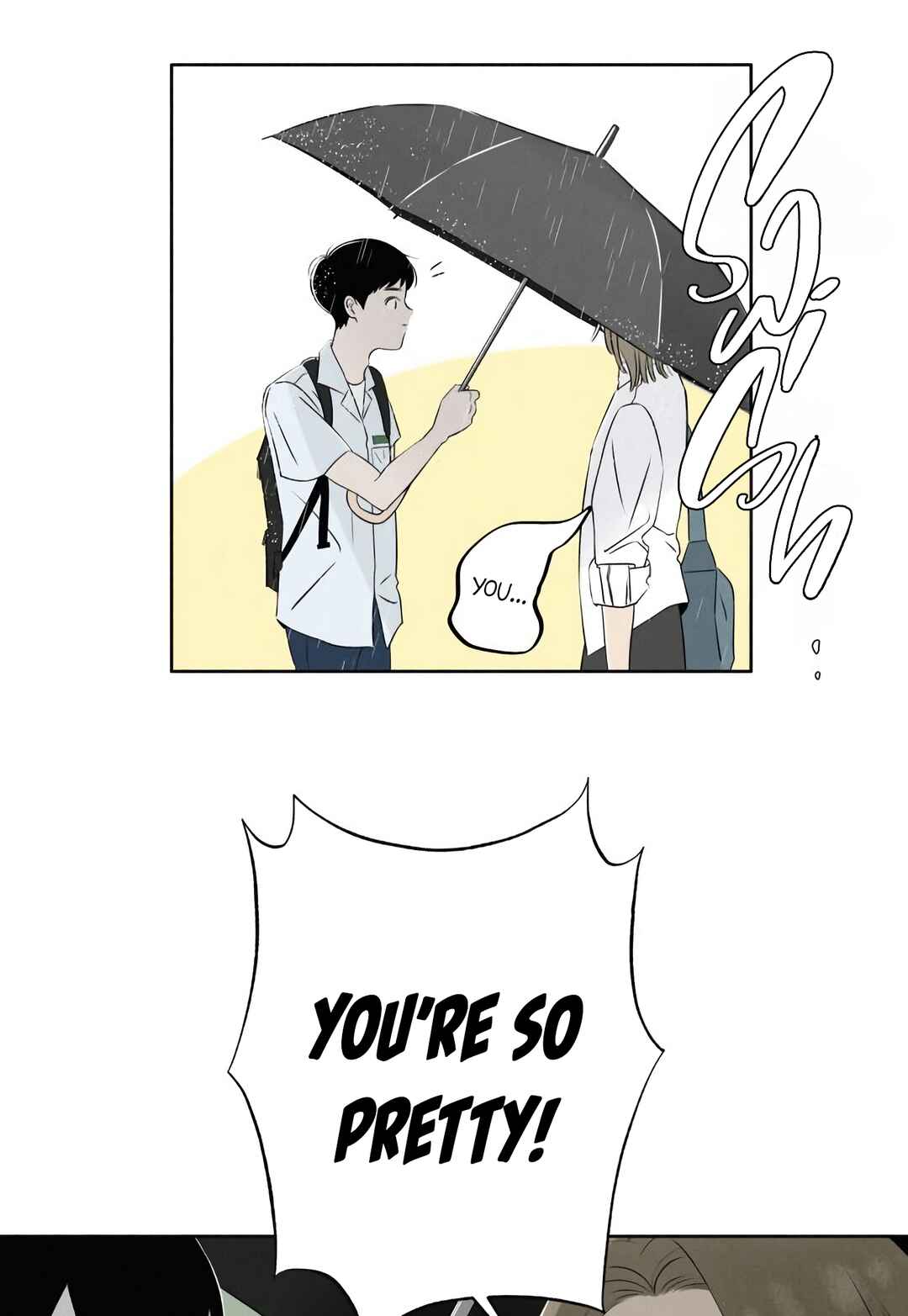 Tomato ga dwaela! Chapter 1 - Page 21