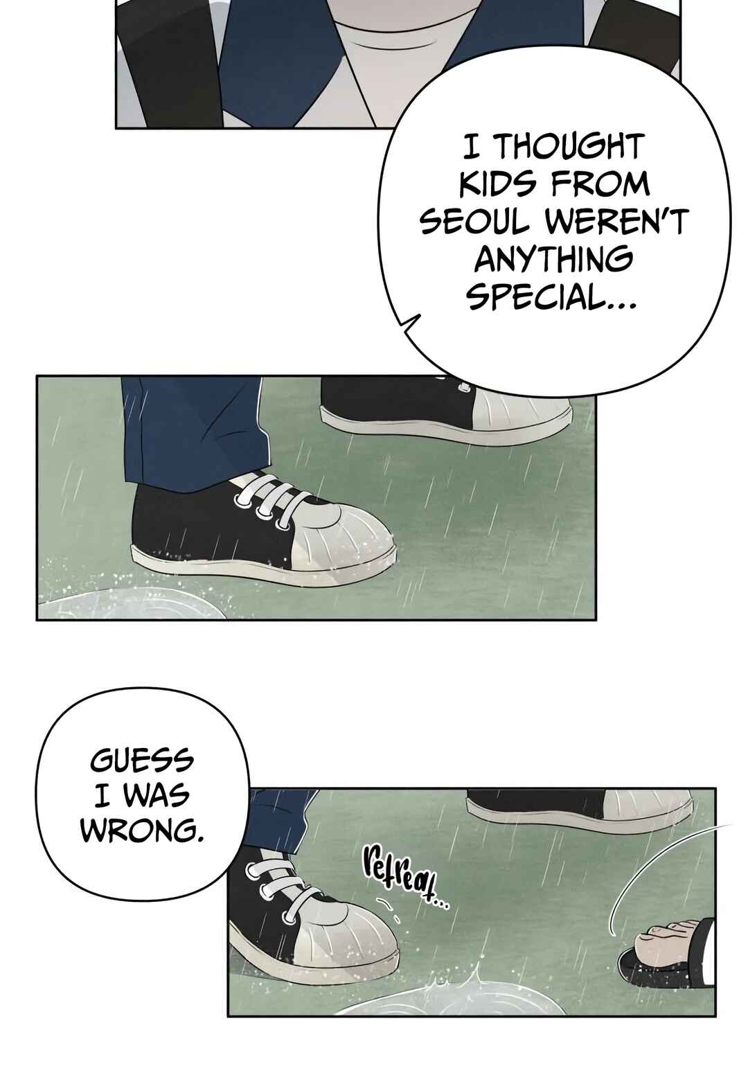 Tomato ga dwaela! Chapter 1 - Page 24
