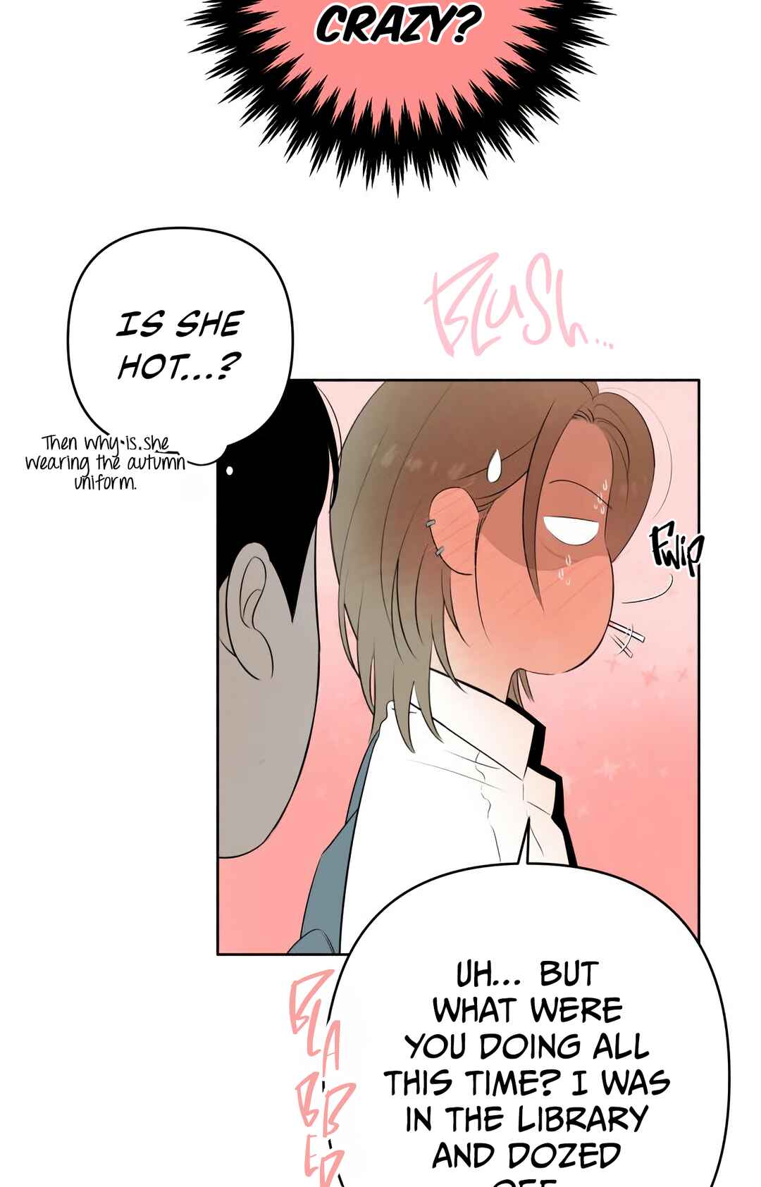 Tomato ga dwaela! Chapter 1 - Page 46