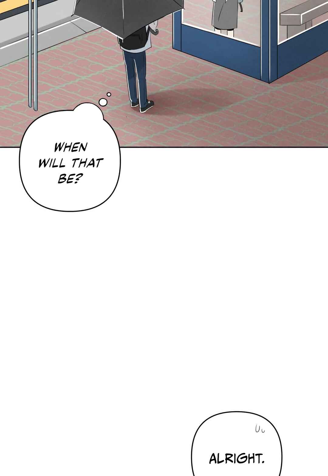 Tomato ga dwaela! Chapter 1 - Page 56