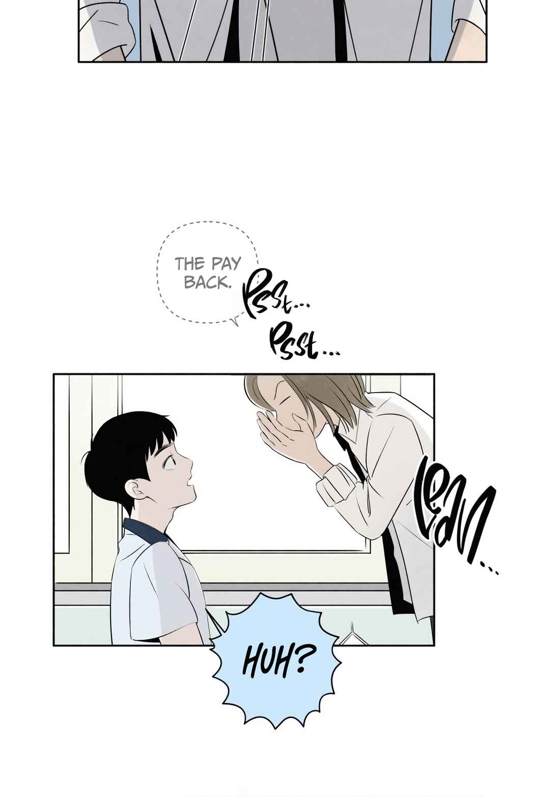Tomato ga dwaela! Chapter 1 - Page 61