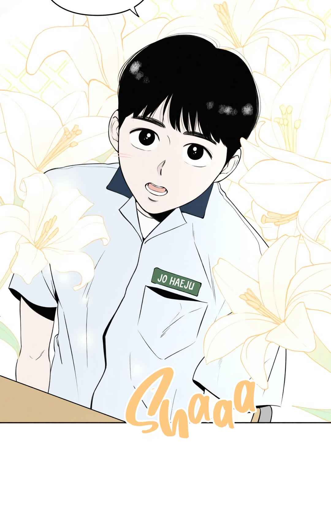 Tomato ga dwaela! Chapter 1 - Page 72