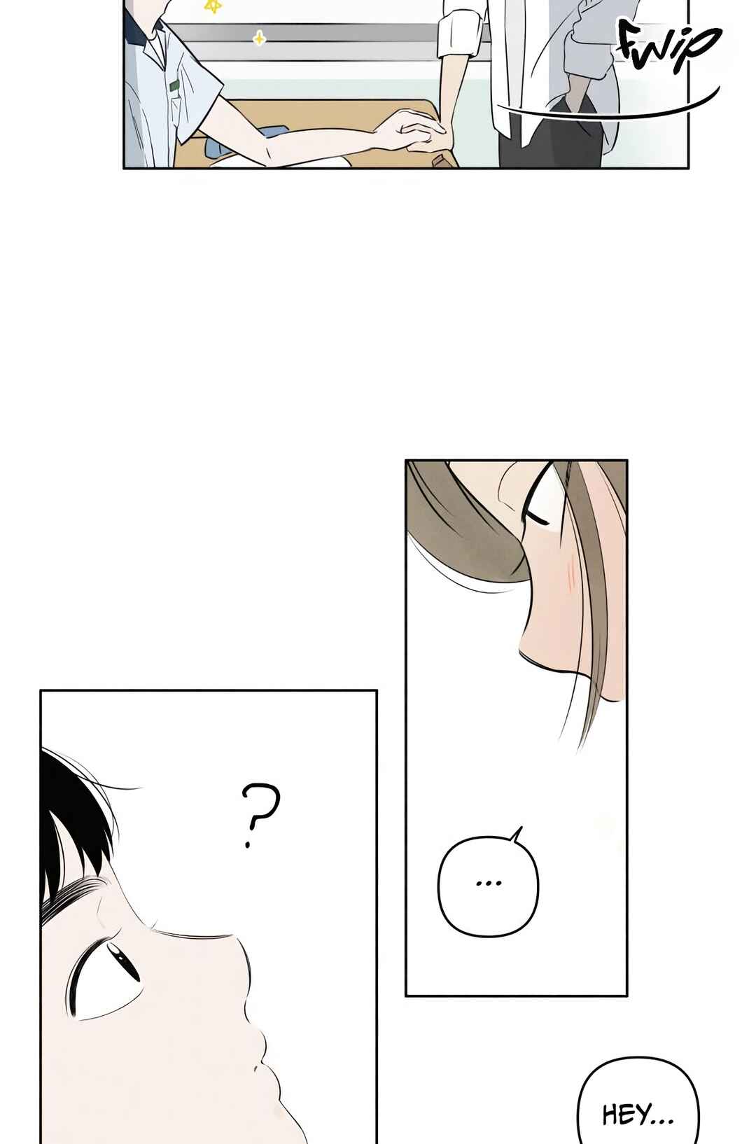 Tomato ga dwaela! Chapter 1 - Page 76