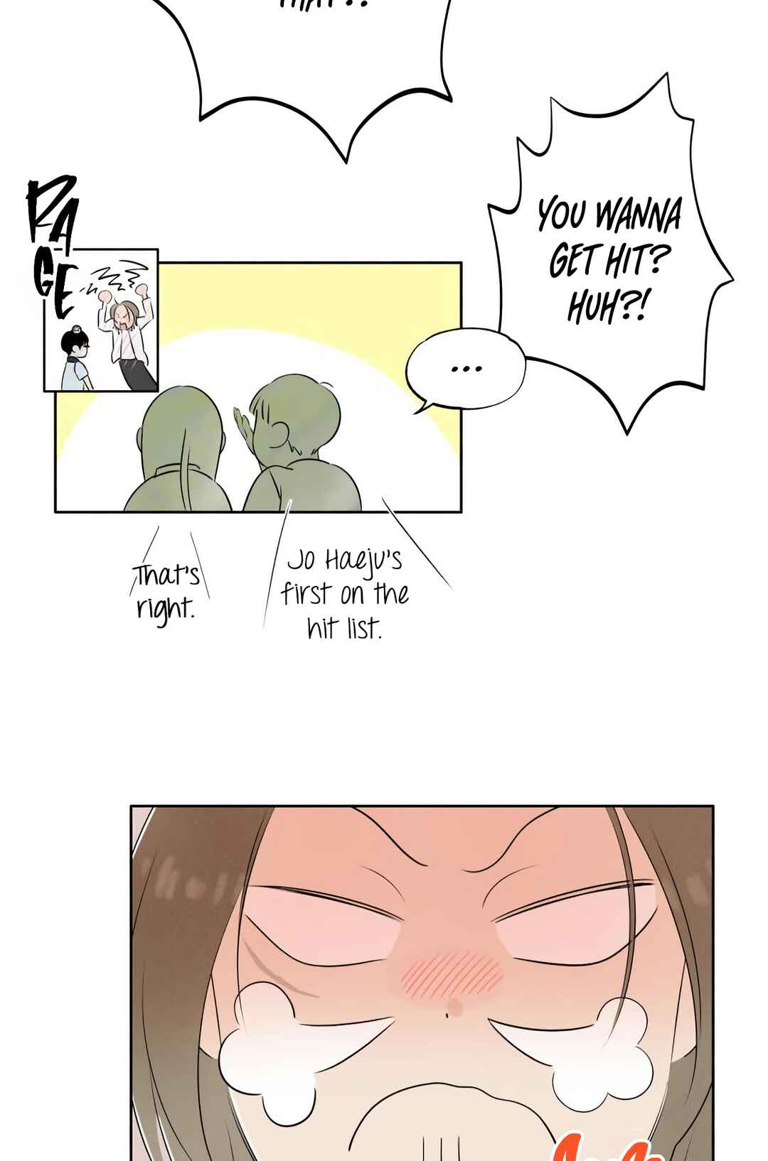 Tomato ga dwaela! Chapter 1 - Page 81