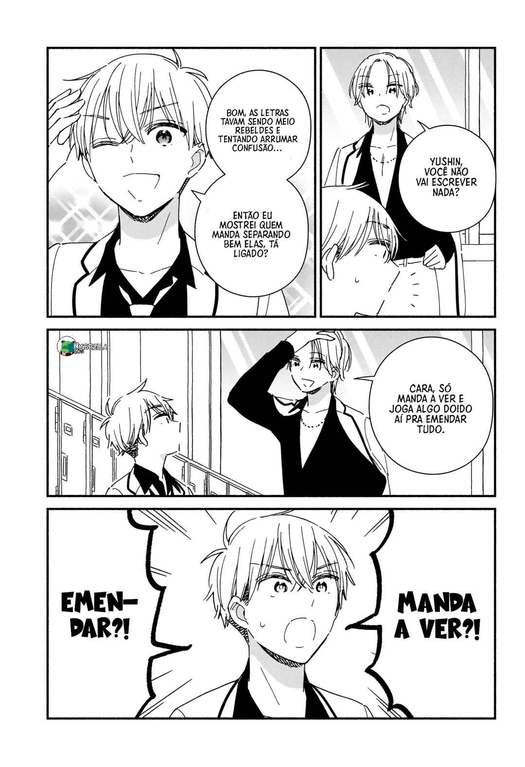 Kono Class ni Gal wa Inai Chapter 7 - Page 12