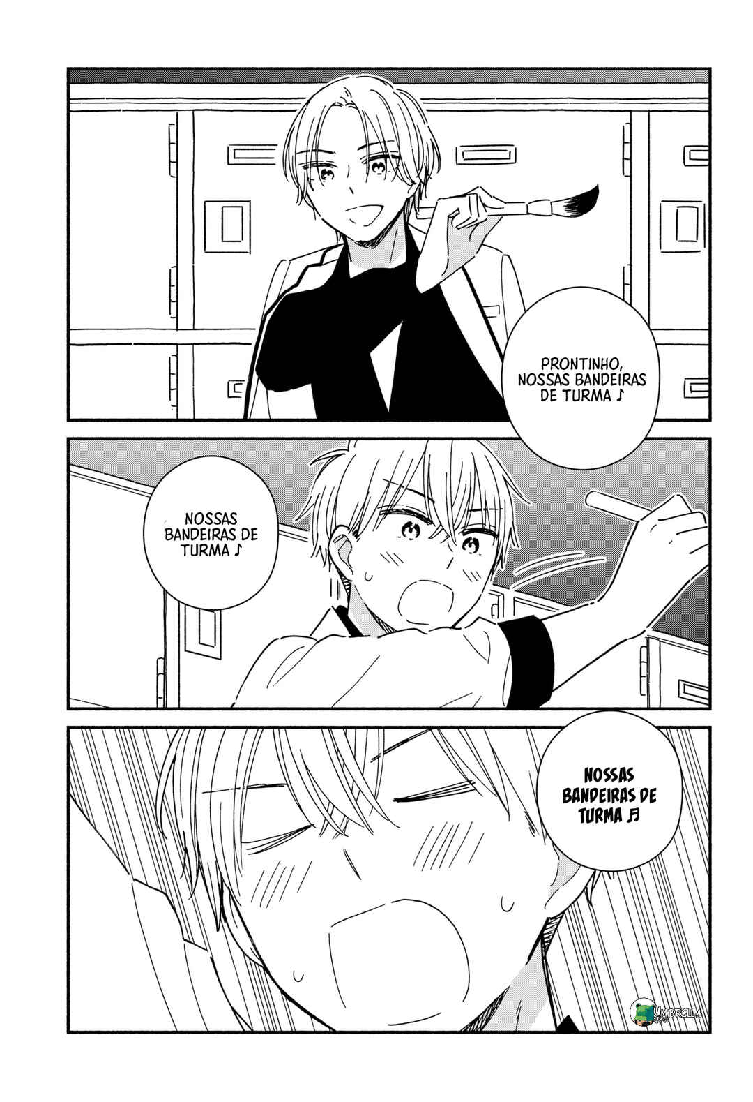 Kono Class ni Gal wa Inai Chapter 7 - Page 14