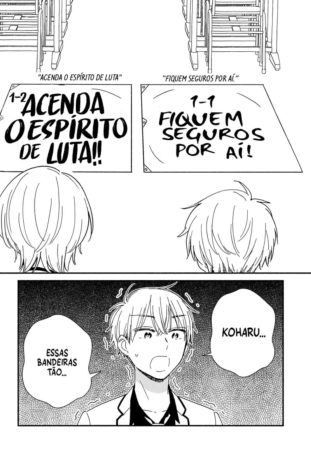 Kono Class ni Gal wa Inai Chapter 7 - Page 15