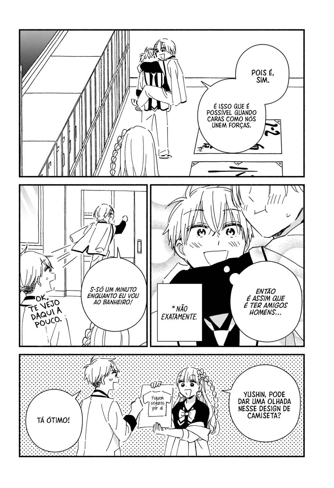Kono Class ni Gal wa Inai Chapter 7 - Page 17