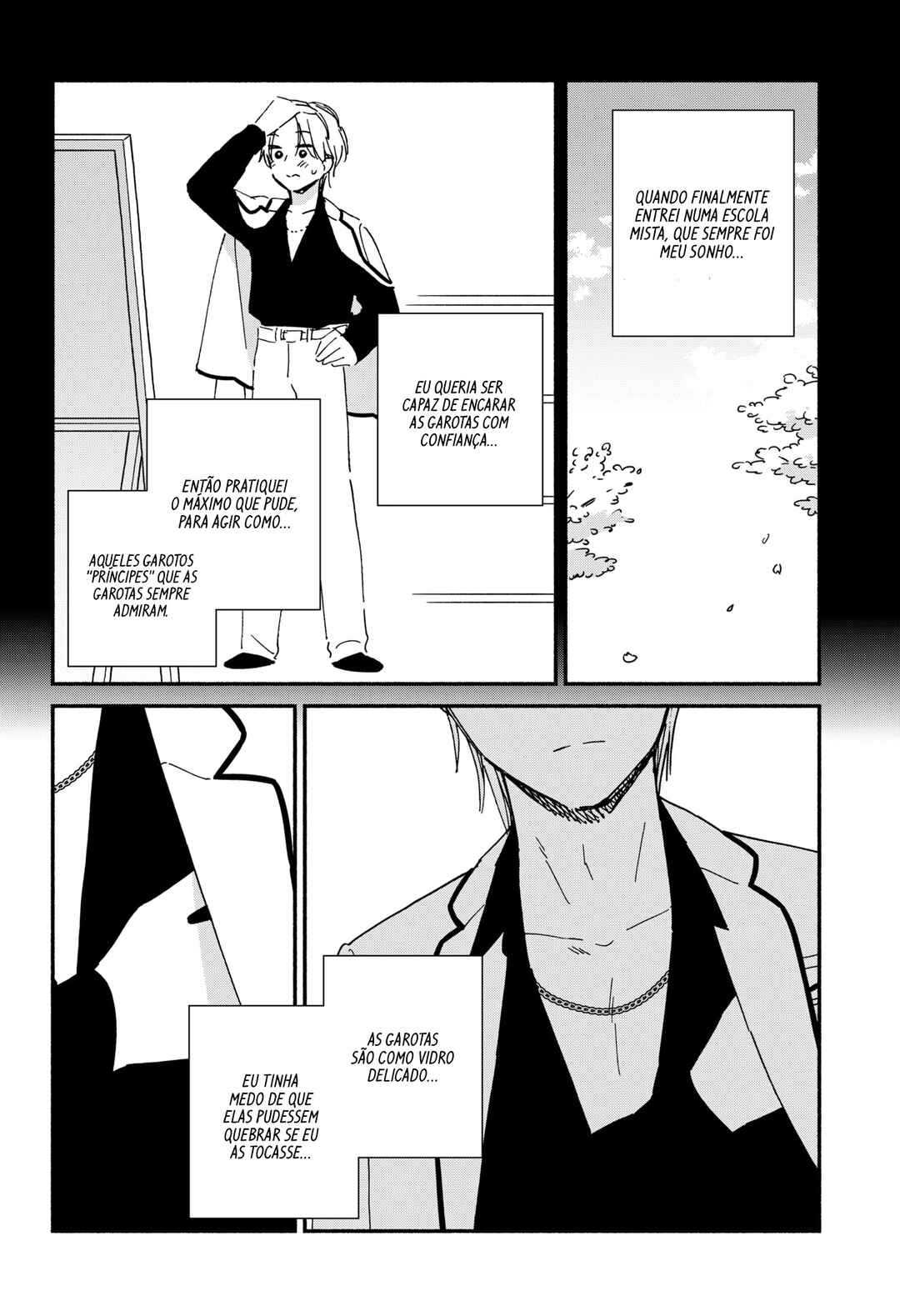 Kono Class ni Gal wa Inai Chapter 7 - Page 19