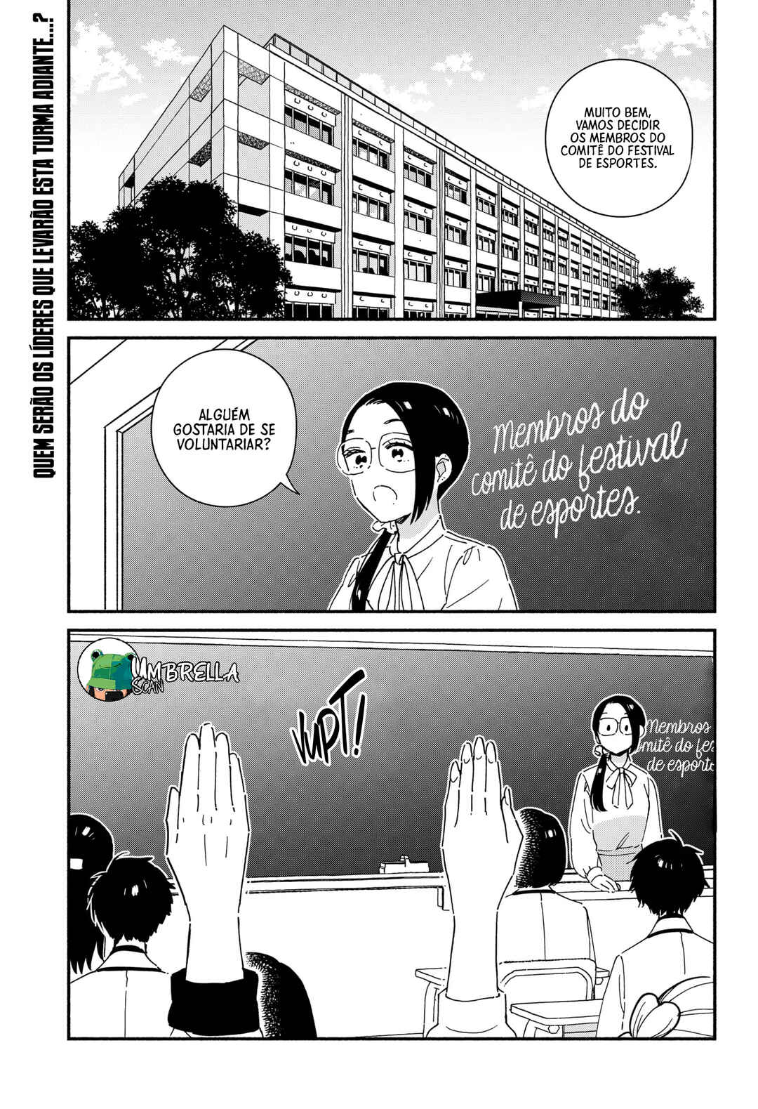 Kono Class ni Gal wa Inai Chapter 7 - Page 2