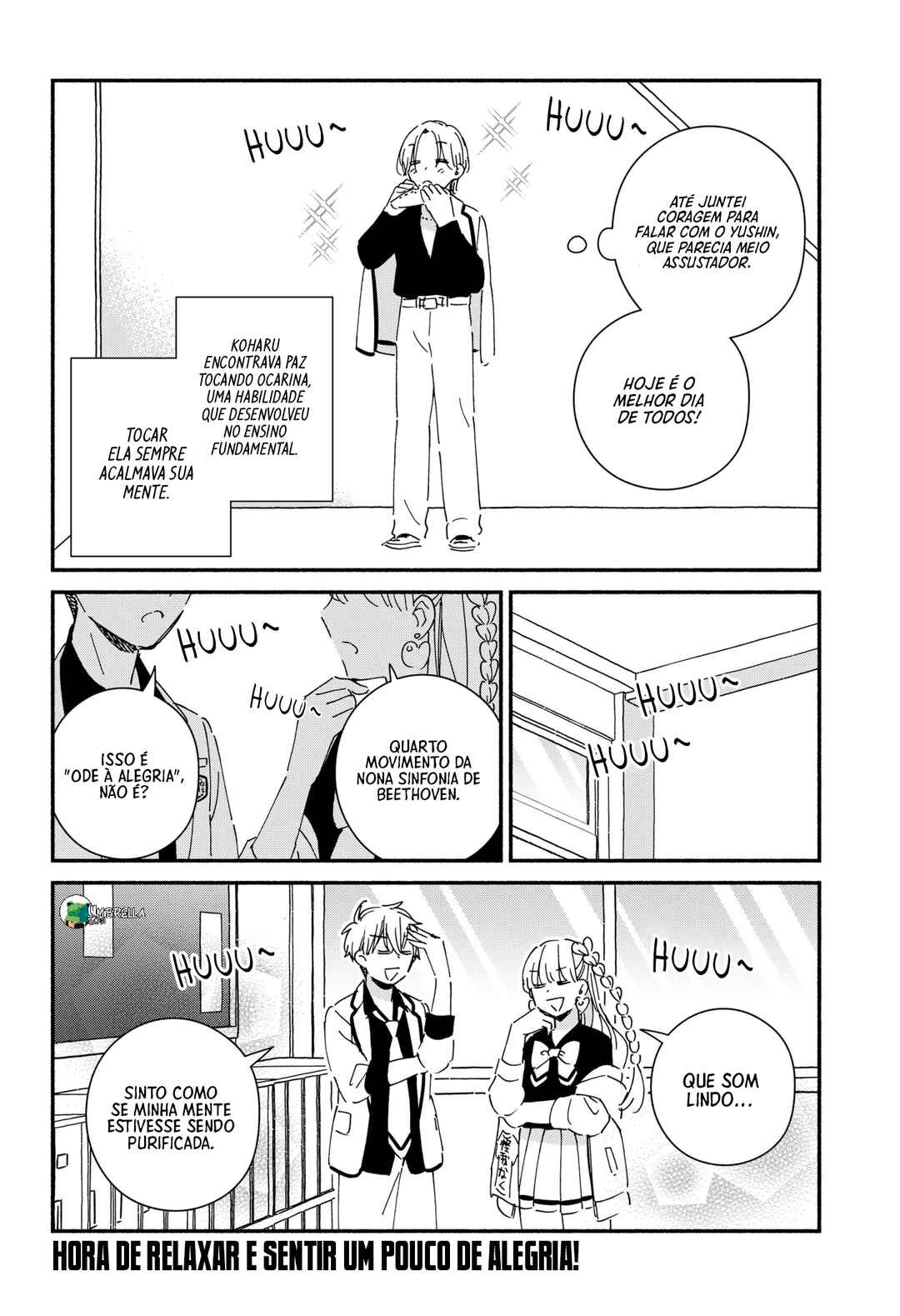 Kono Class ni Gal wa Inai Chapter 7 - Page 21