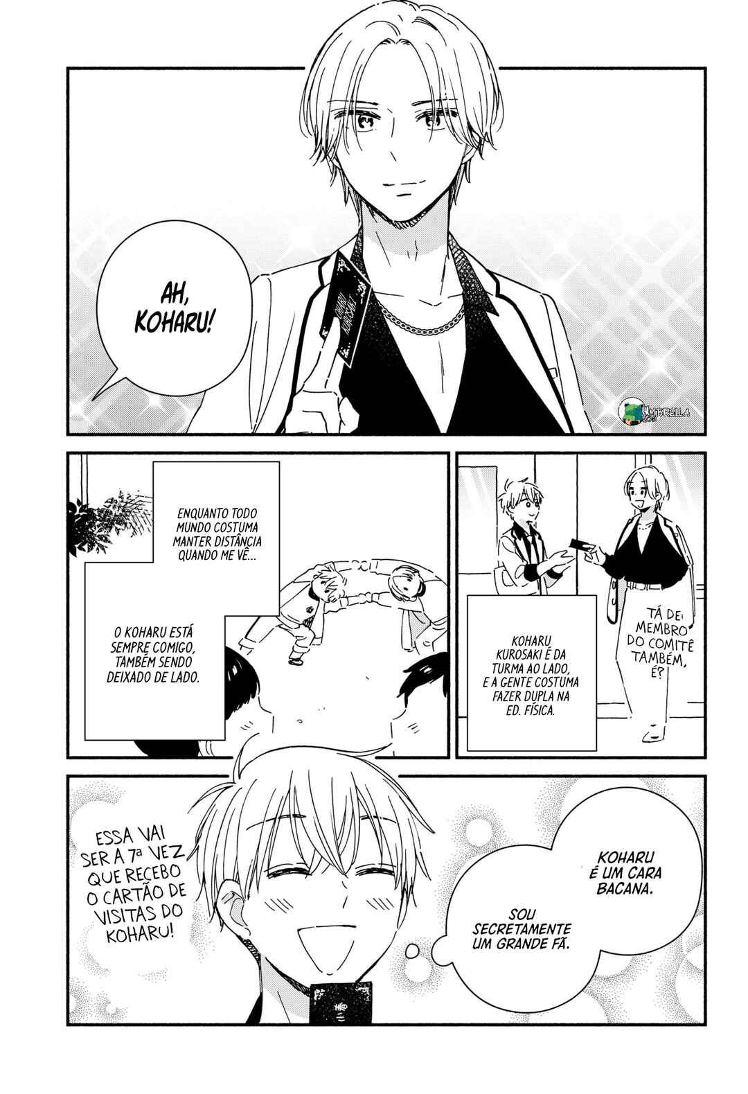Kono Class ni Gal wa Inai Chapter 7 - Page 6