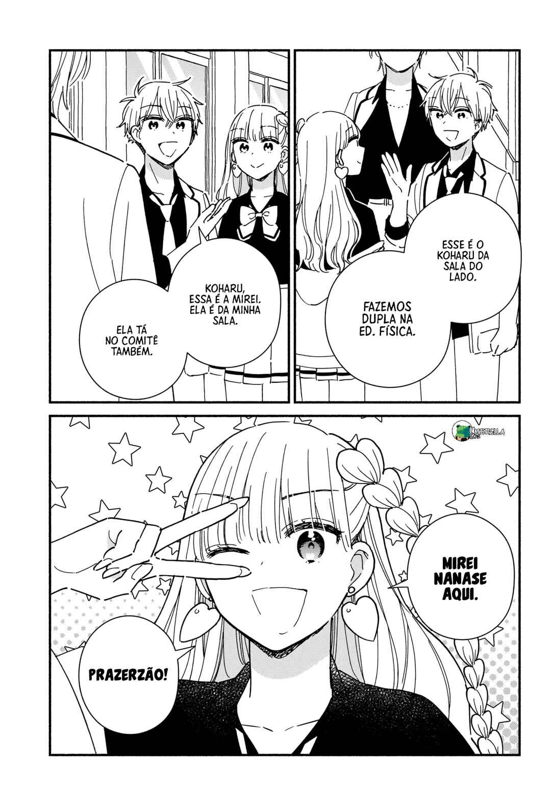 Kono Class ni Gal wa Inai Chapter 7 - Page 8