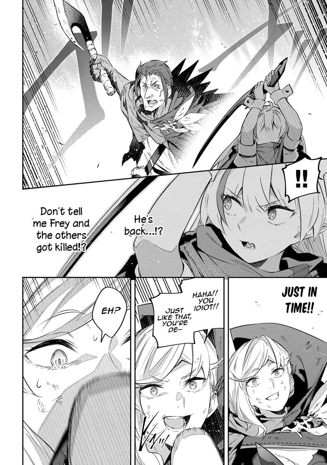 Destiny Unchain Online: Kyuuketsuki Shoujo to Natte, Yagate 'Aka no Maou' to Yobareru You ni Narimashita Chapter 25 - Page 14