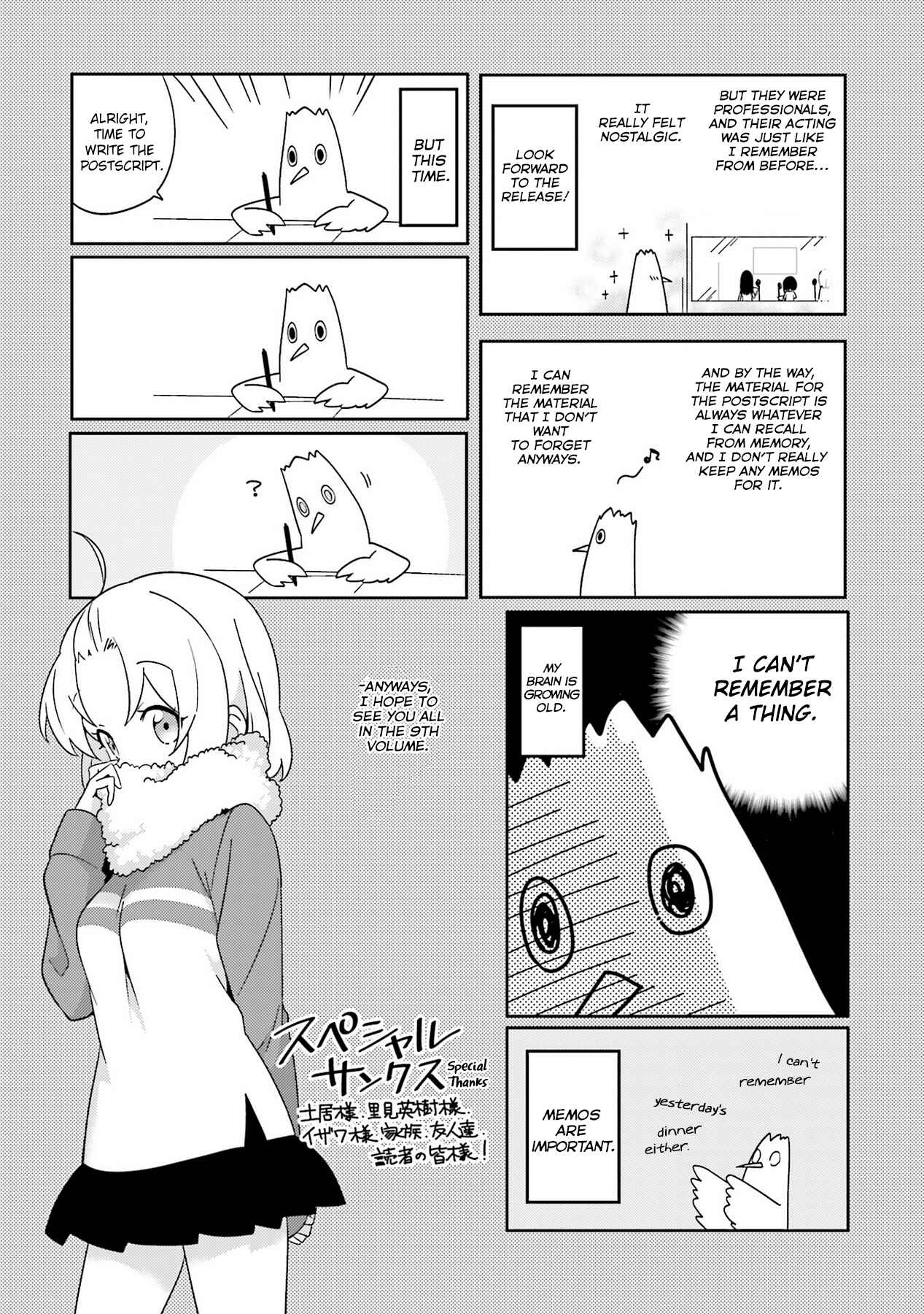 A-Channel Chapter 105.3 - Page 3