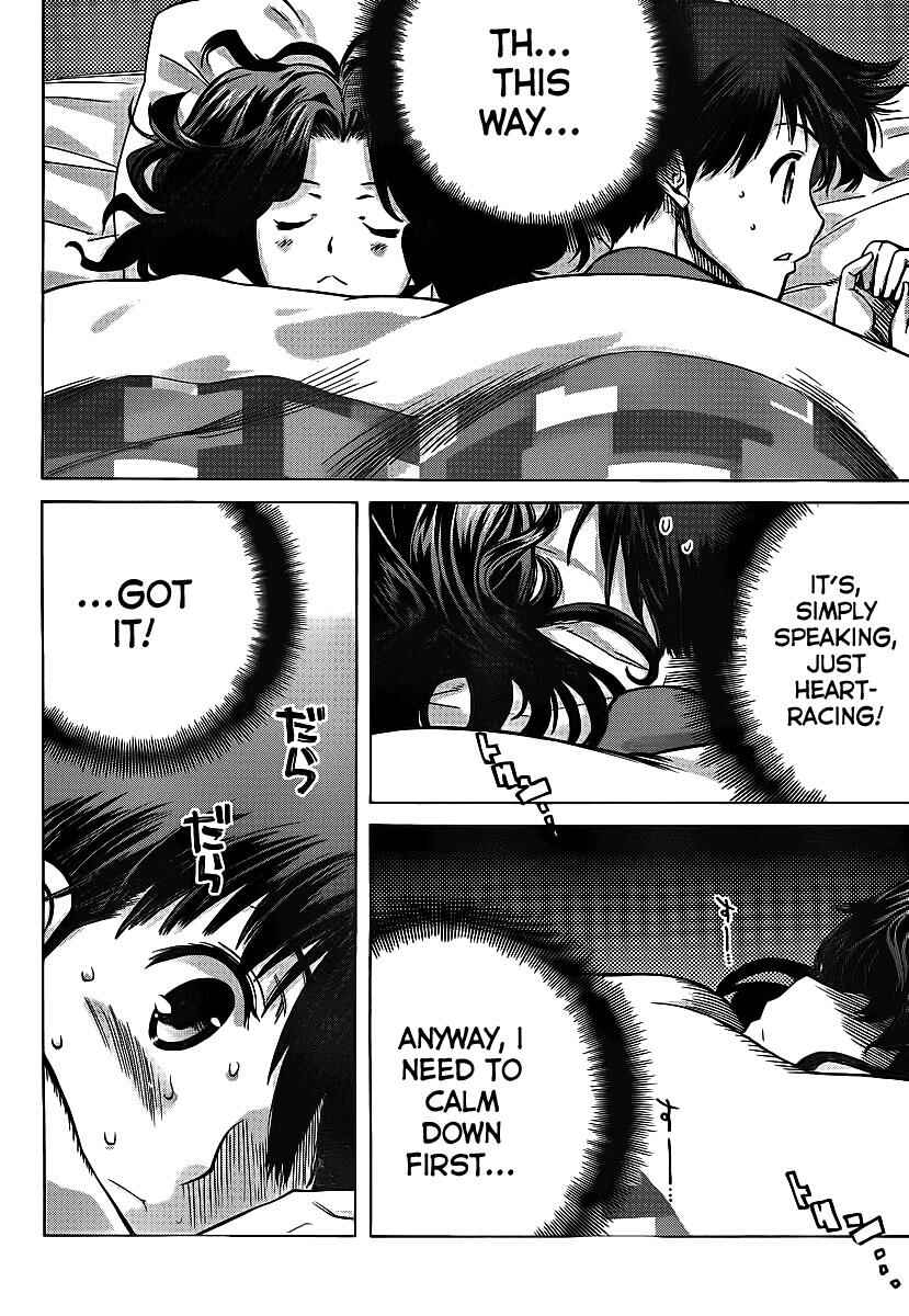 Amagami - Precious Diary Chapter 8 - Page 10