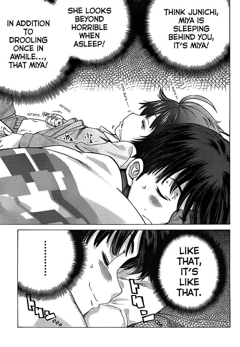 Amagami - Precious Diary Chapter 8 - Page 11