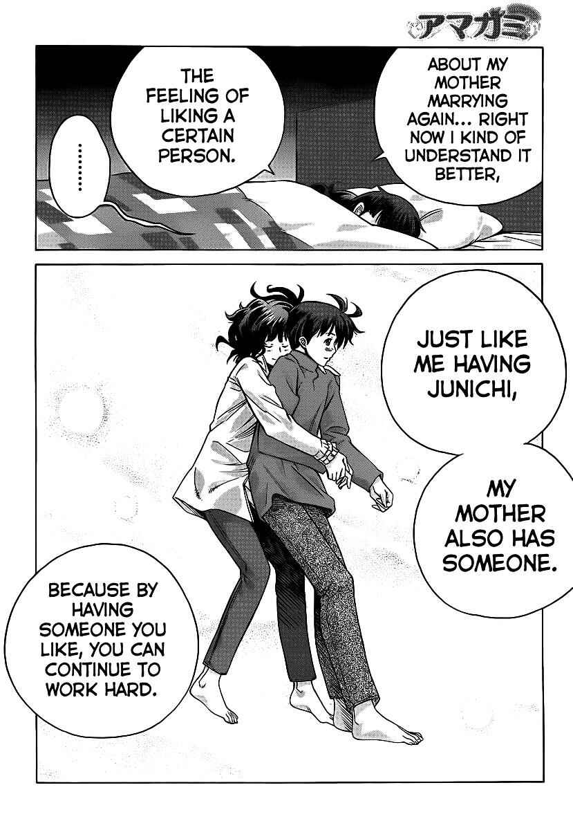 Amagami - Precious Diary Chapter 8 - Page 14
