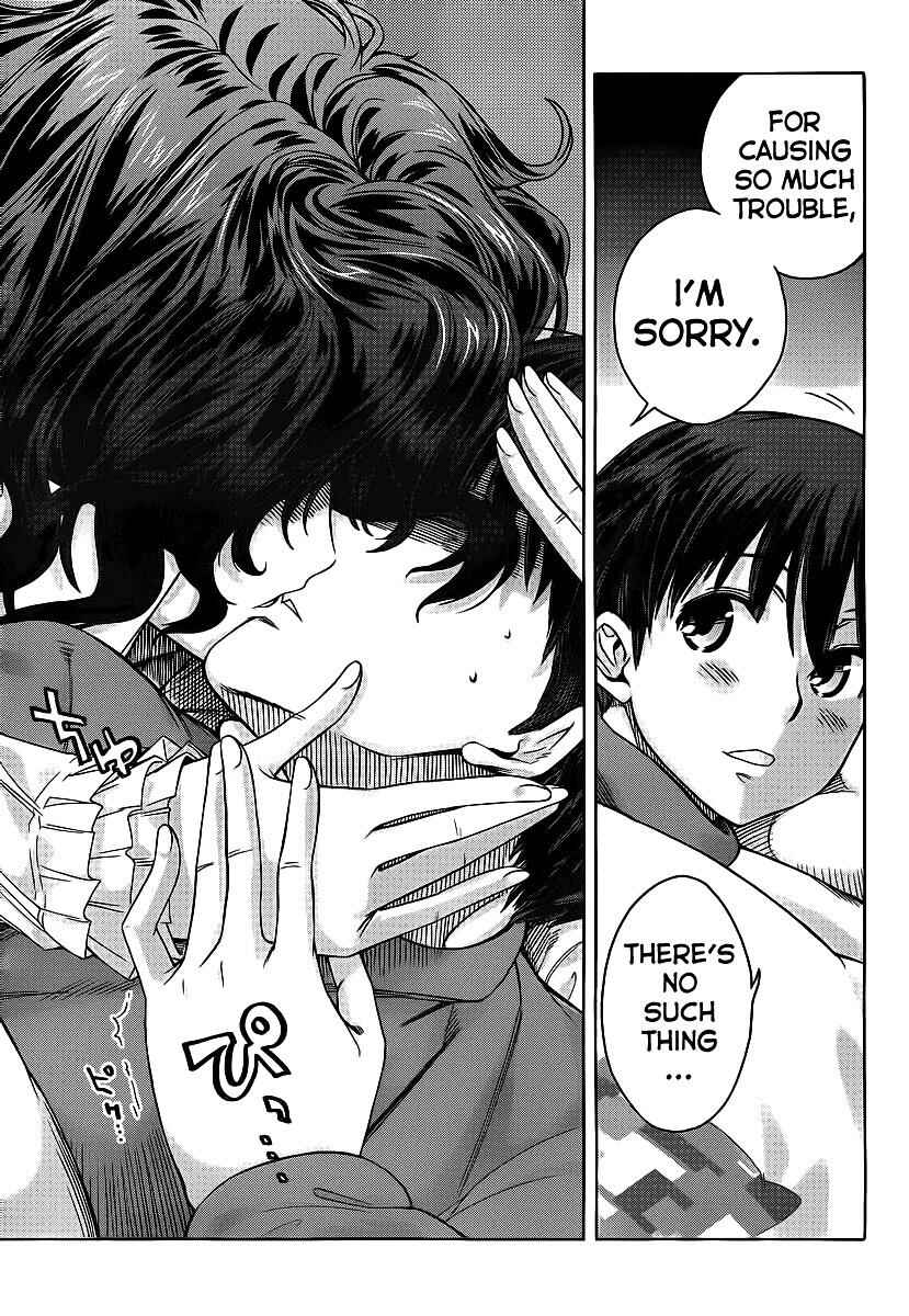 Amagami - Precious Diary Chapter 8 - Page 17