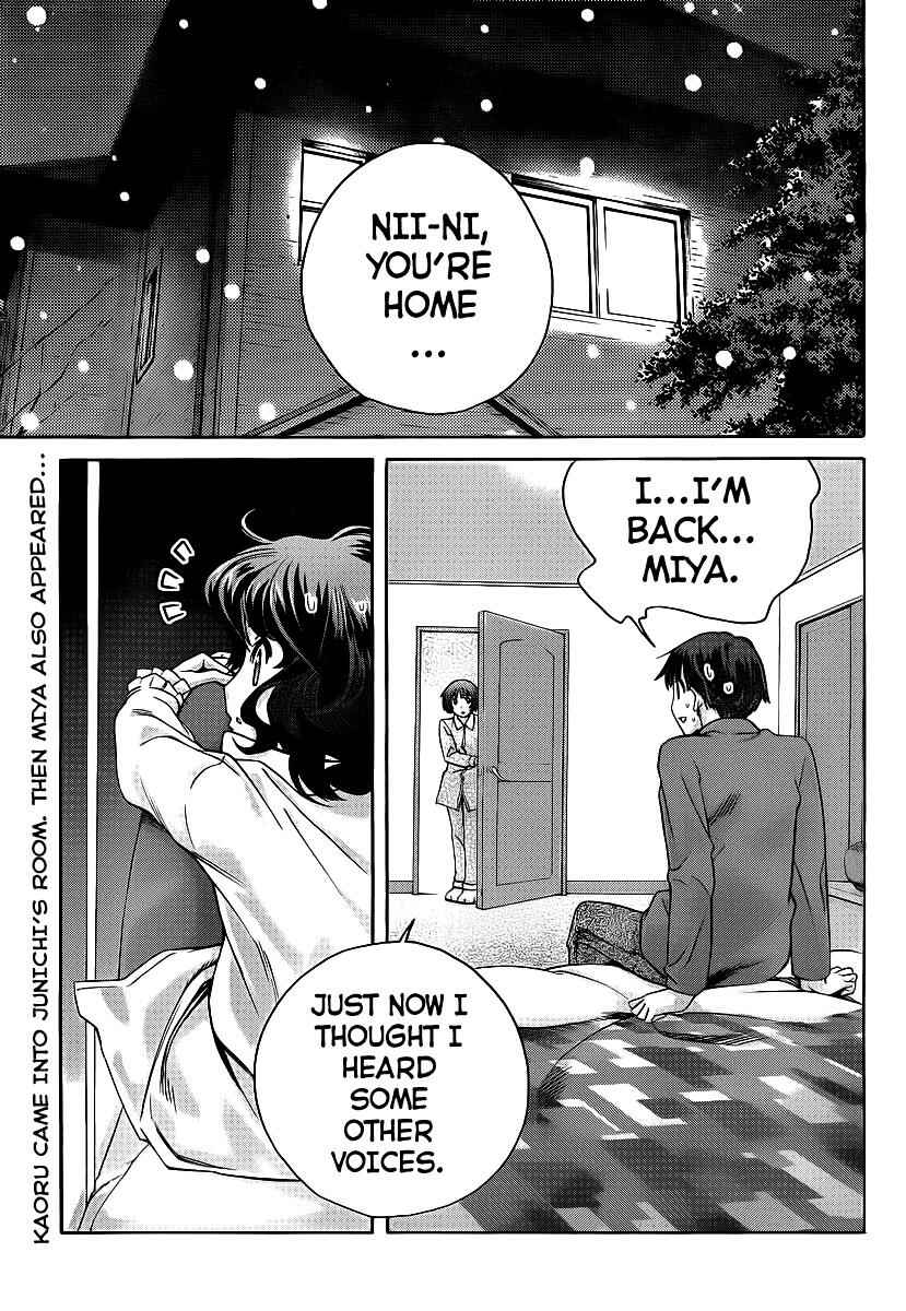 Amagami - Precious Diary Chapter 8 - Page 3
