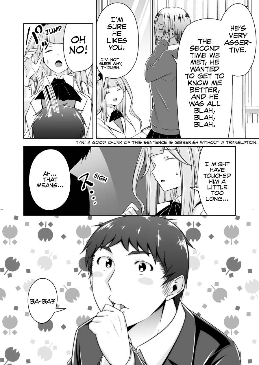 Devil-Chi Chapter 83 - Page 13