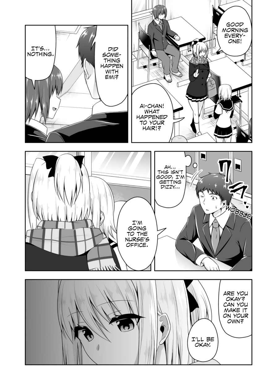 Devil-Chi Chapter 83 - Page 4