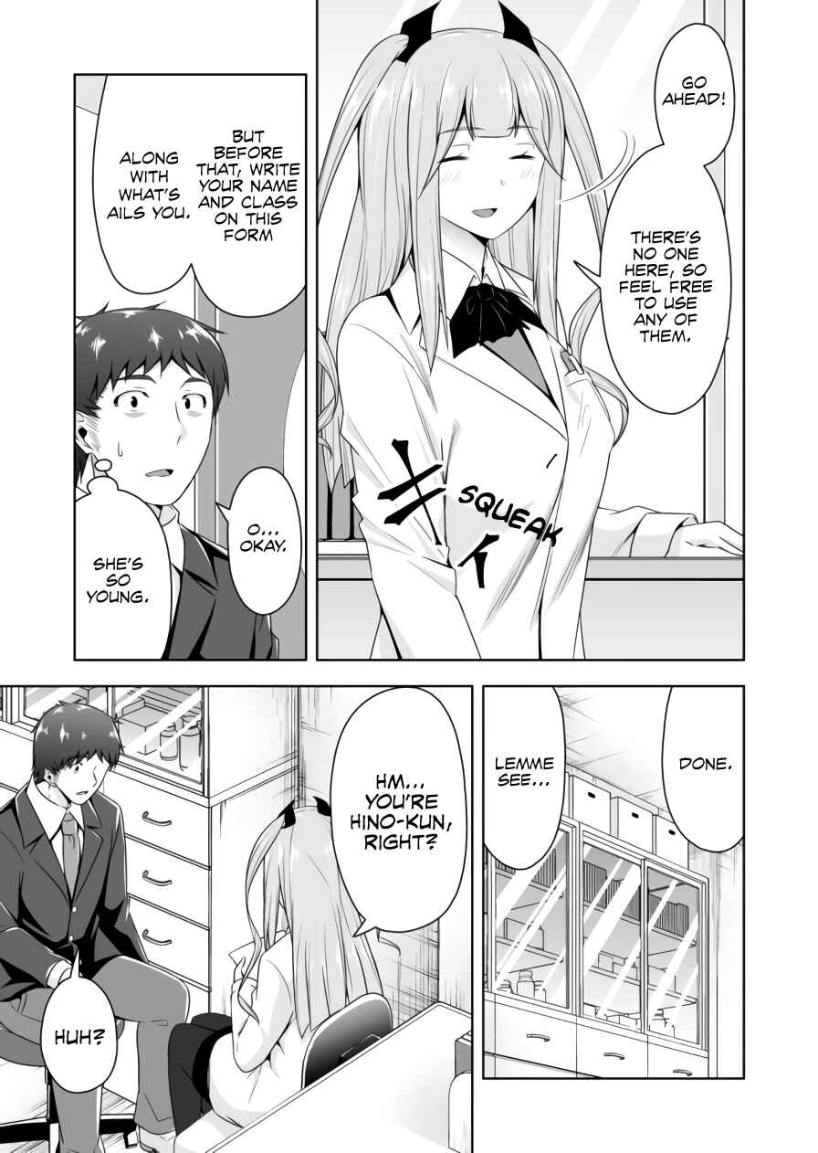 Devil-Chi Chapter 83 - Page 6