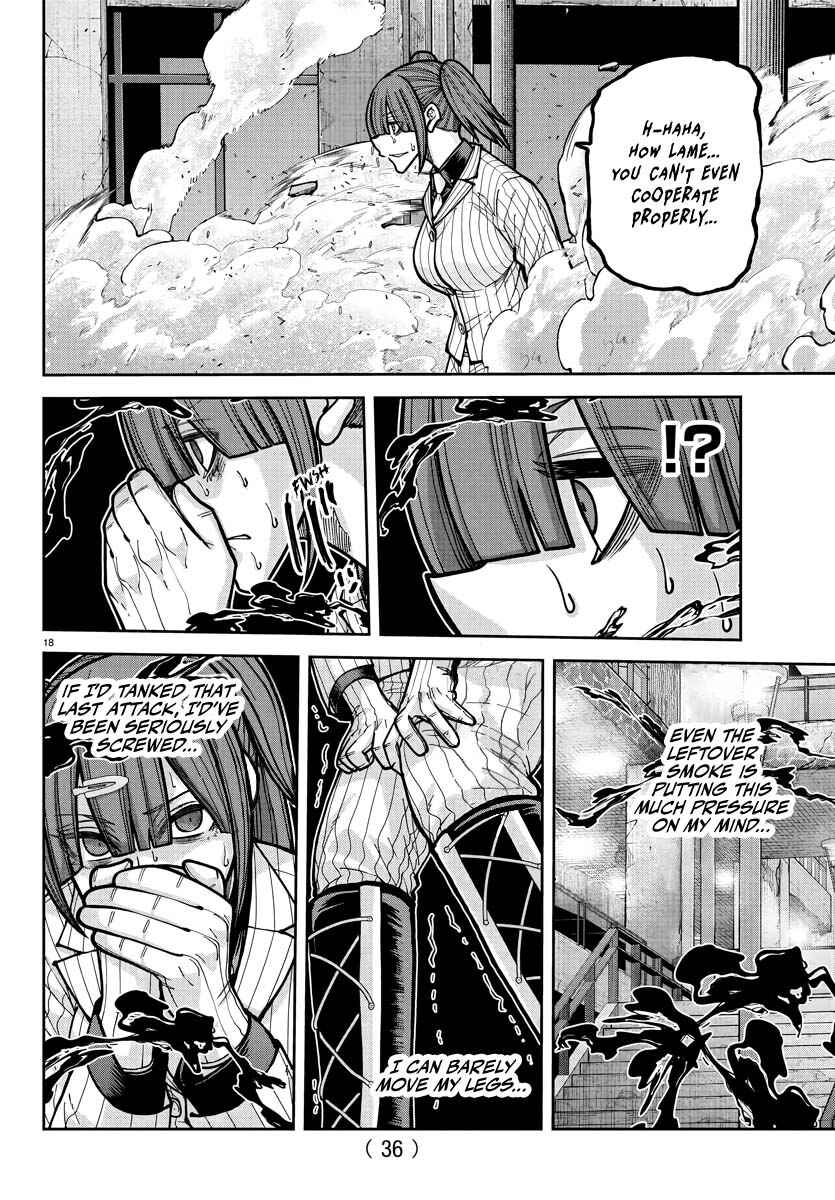 Tougen Anki Chapter 239 - Page 17