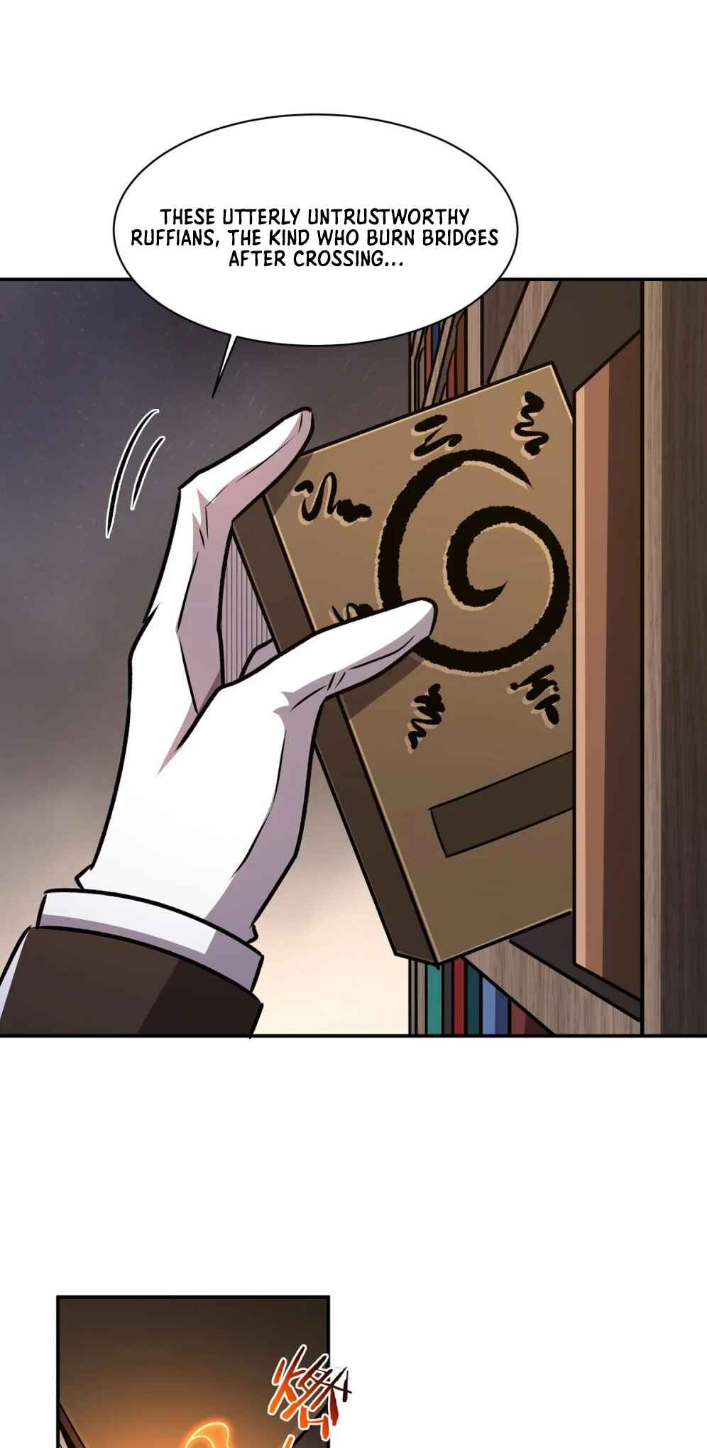 Xuè Jī yǔ Qíshì Chapter 322 - Page 15