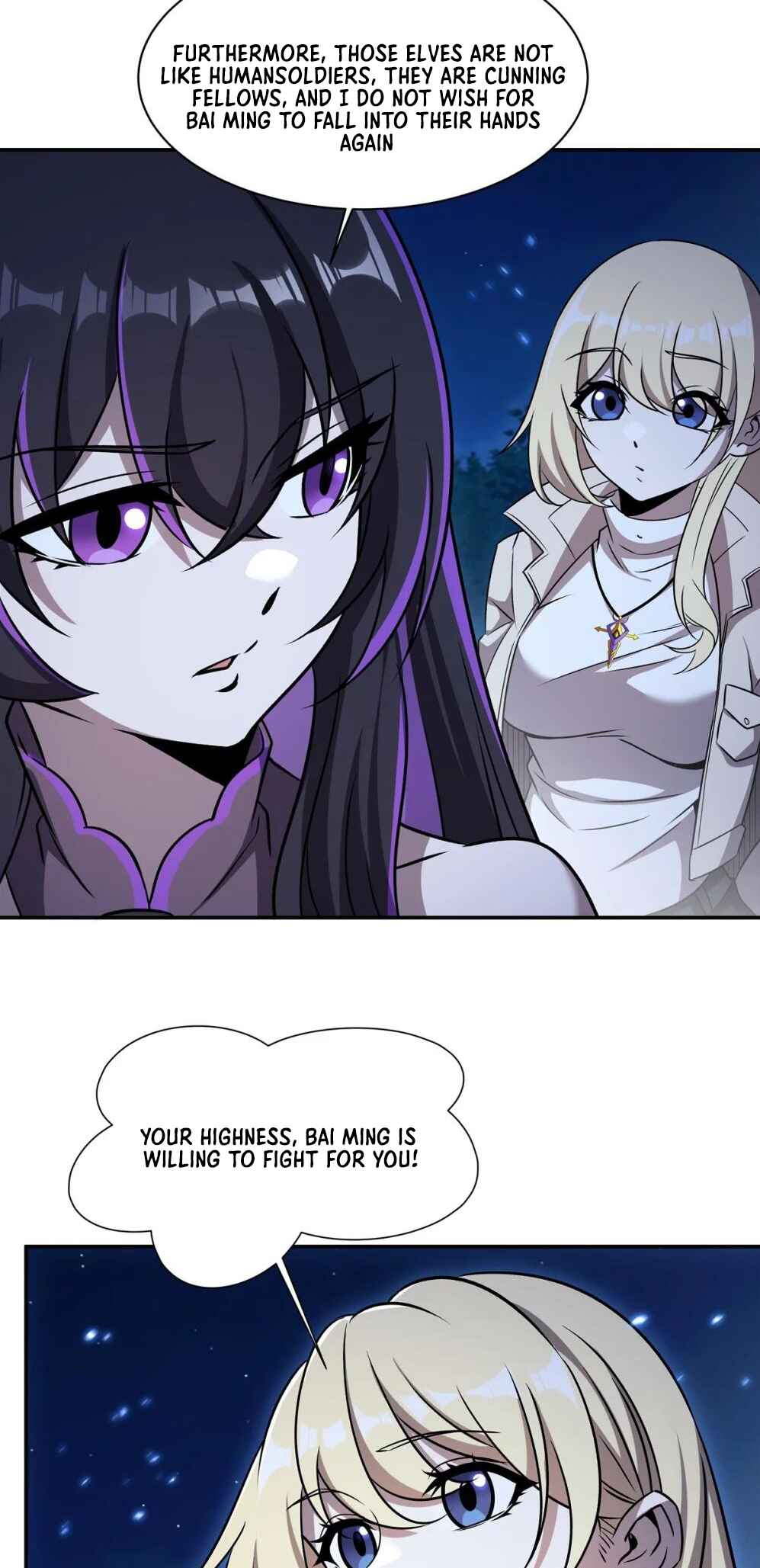 Xuè Jī yǔ Qíshì Chapter 322 - Page 35