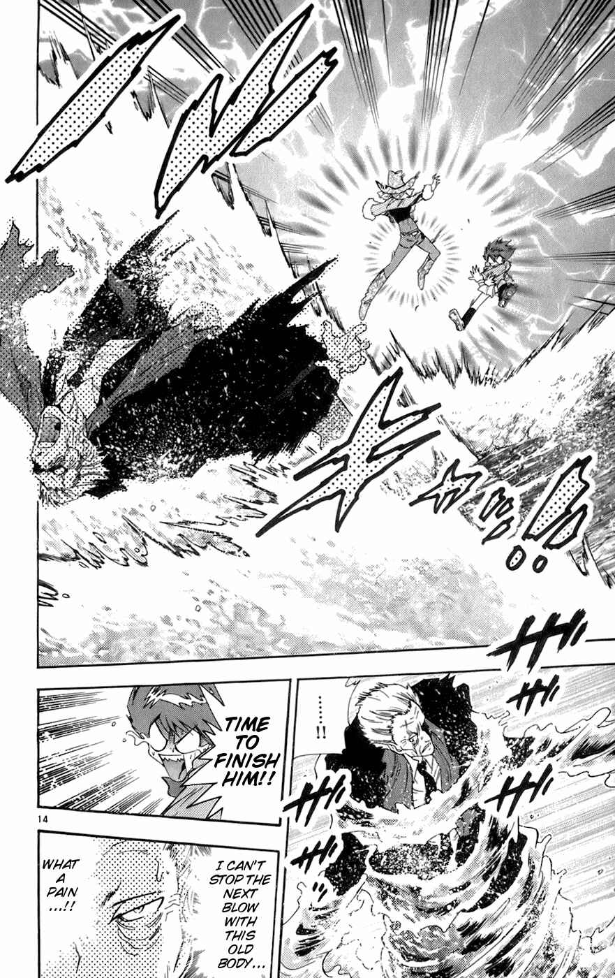 Zettai Karen Children Chapter 31 - Page 13