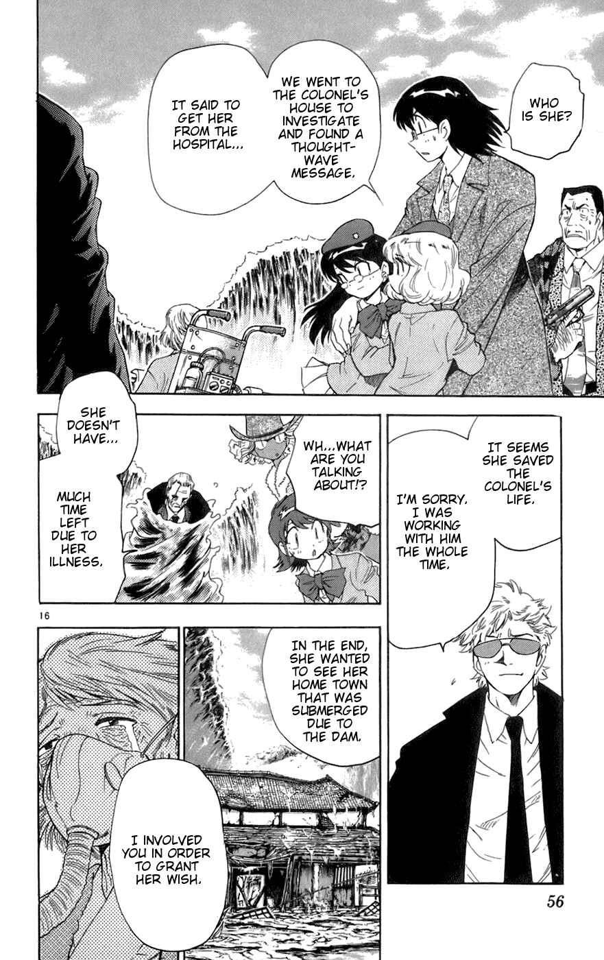Zettai Karen Children Chapter 31 - Page 15
