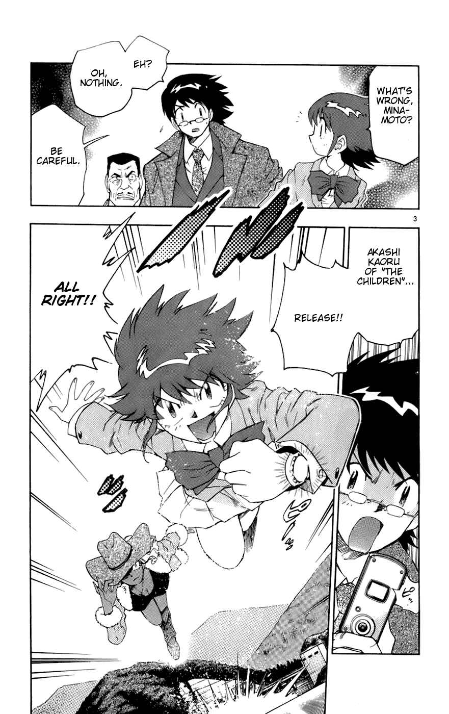 Zettai Karen Children Chapter 31 - Page 3