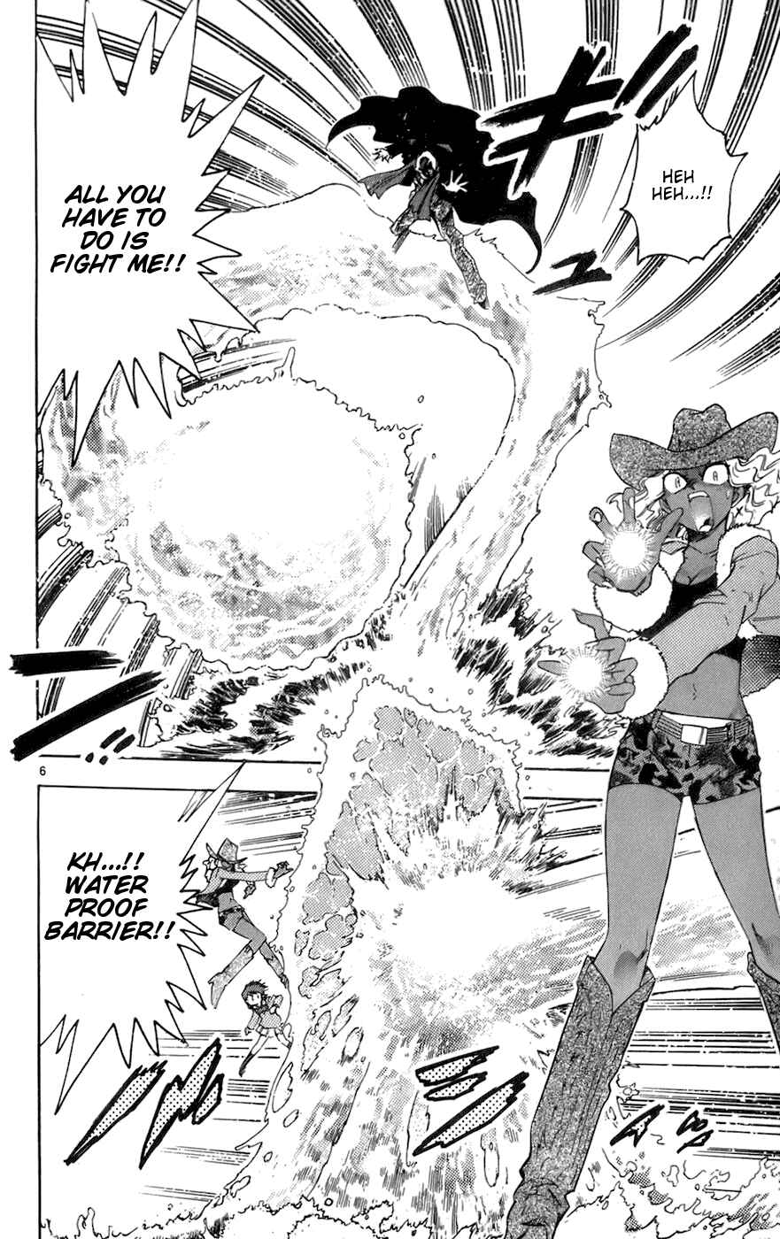 Zettai Karen Children Chapter 31 - Page 6