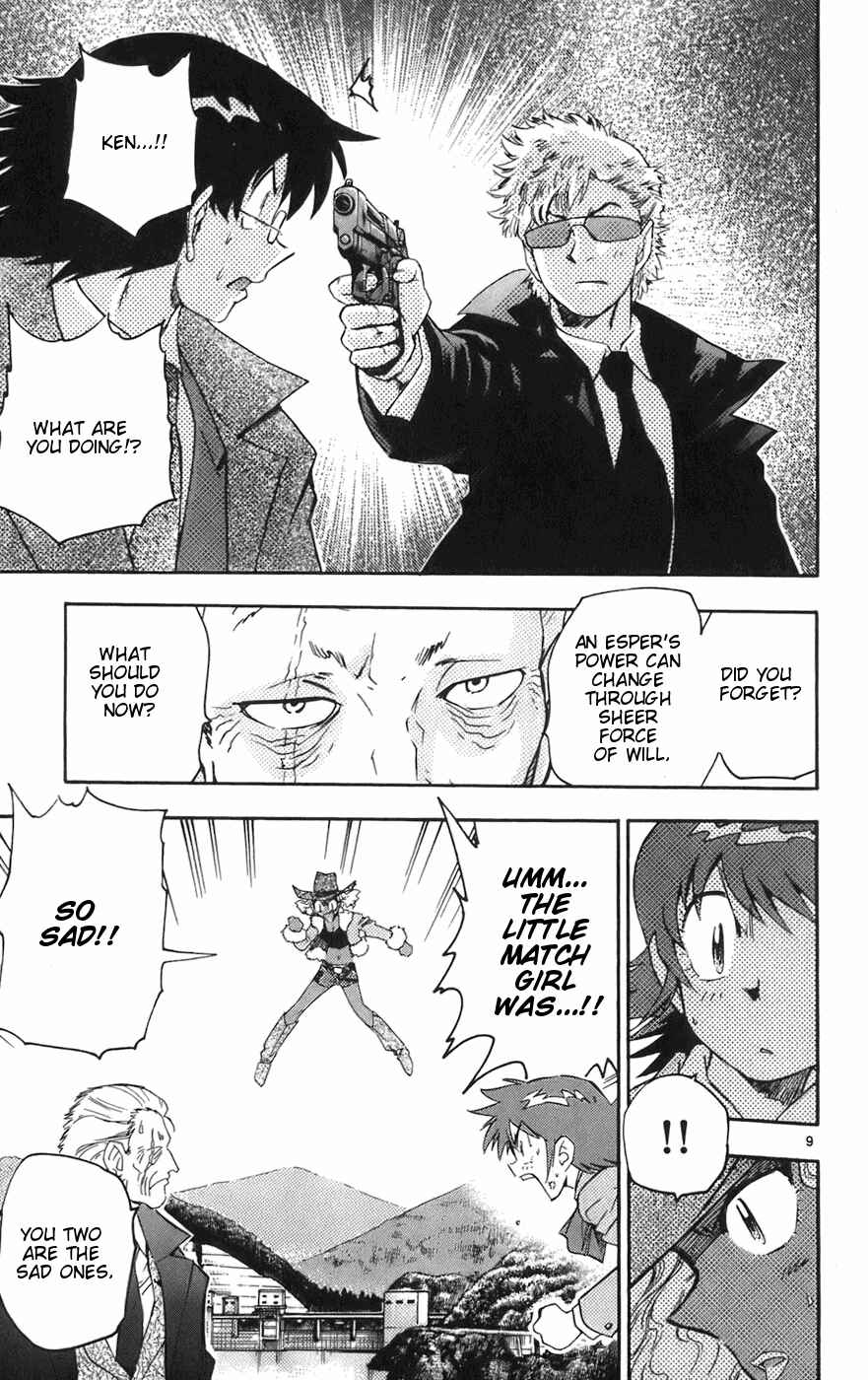 Zettai Karen Children Chapter 31 - Page 9