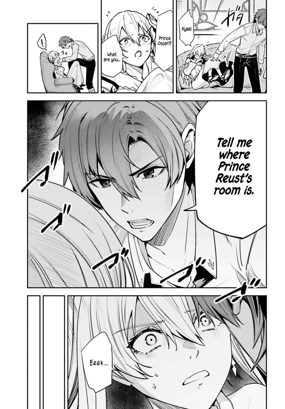 Unnamed Memory Chapter 36 - Page 12