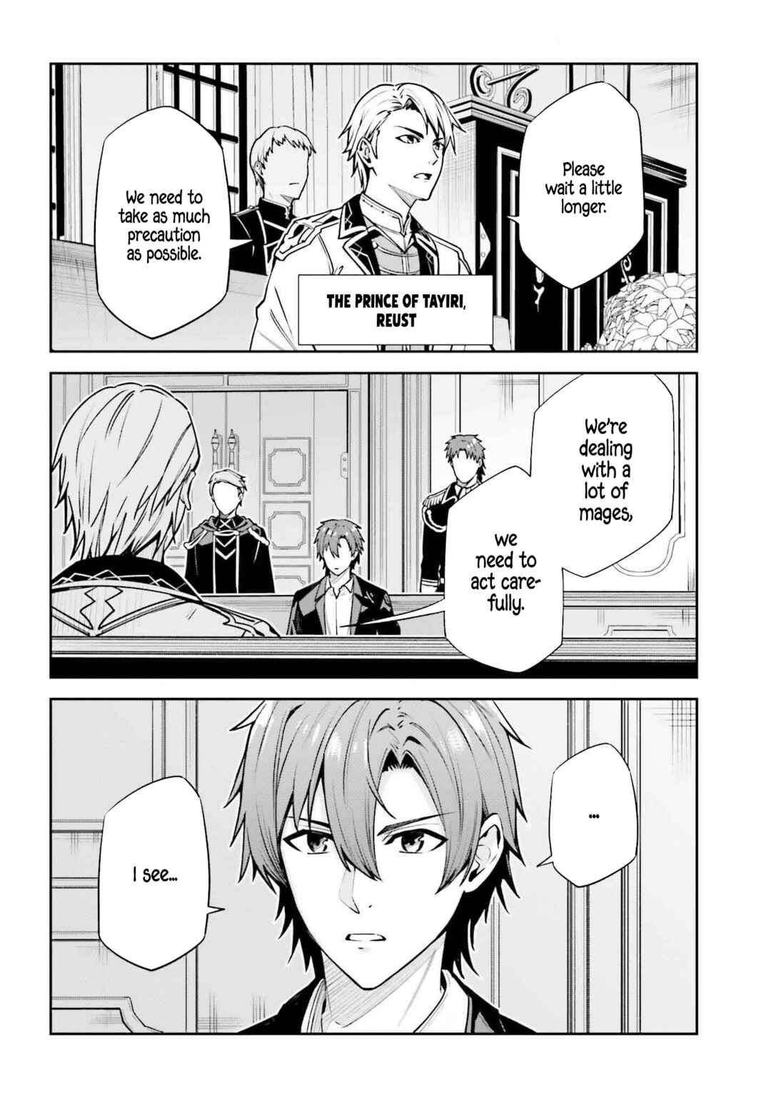 Unnamed Memory Chapter 36 - Page 3