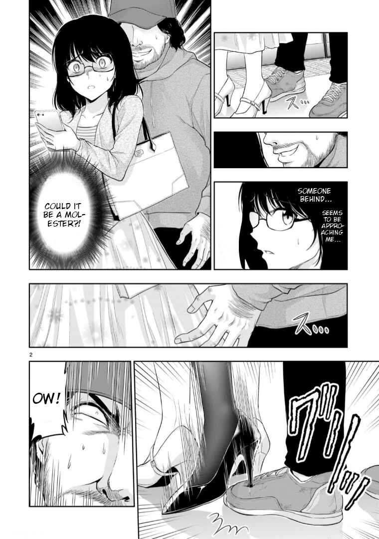 Rikei ga Koi ni Ochita no de Shoumei shitemita Chapter 71.52 - Page 3
