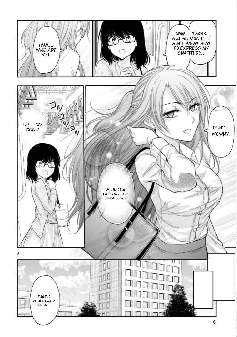 Rikei ga Koi ni Ochita no de Shoumei shitemita Chapter 71.52 - Page 7
