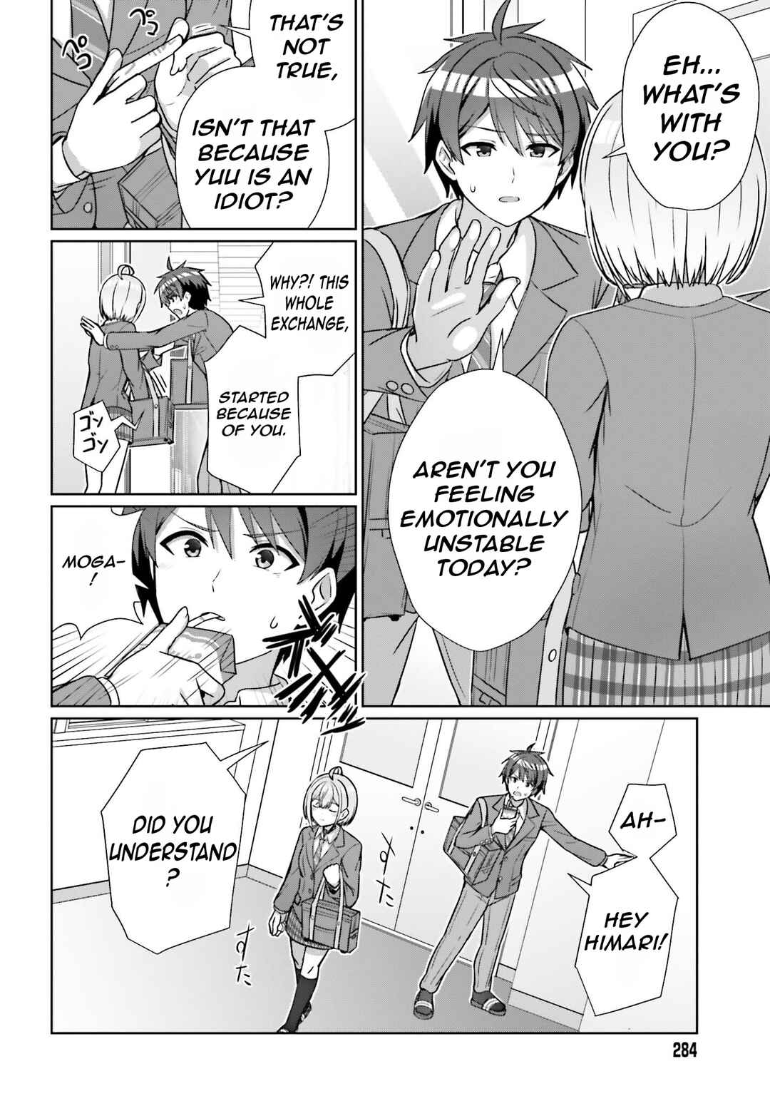 Danjo no Yujou wa Seiritsu suru? (Iya, Shinai!!) Chapter 16 - Page 13