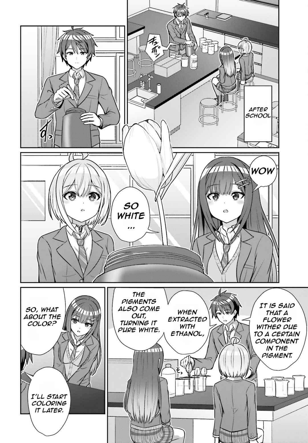 Danjo no Yujou wa Seiritsu suru? (Iya, Shinai!!) Chapter 16 - Page 15