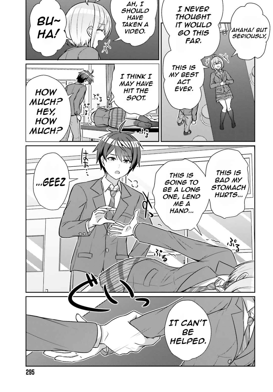 Danjo no Yujou wa Seiritsu suru? (Iya, Shinai!!) Chapter 16 - Page 24