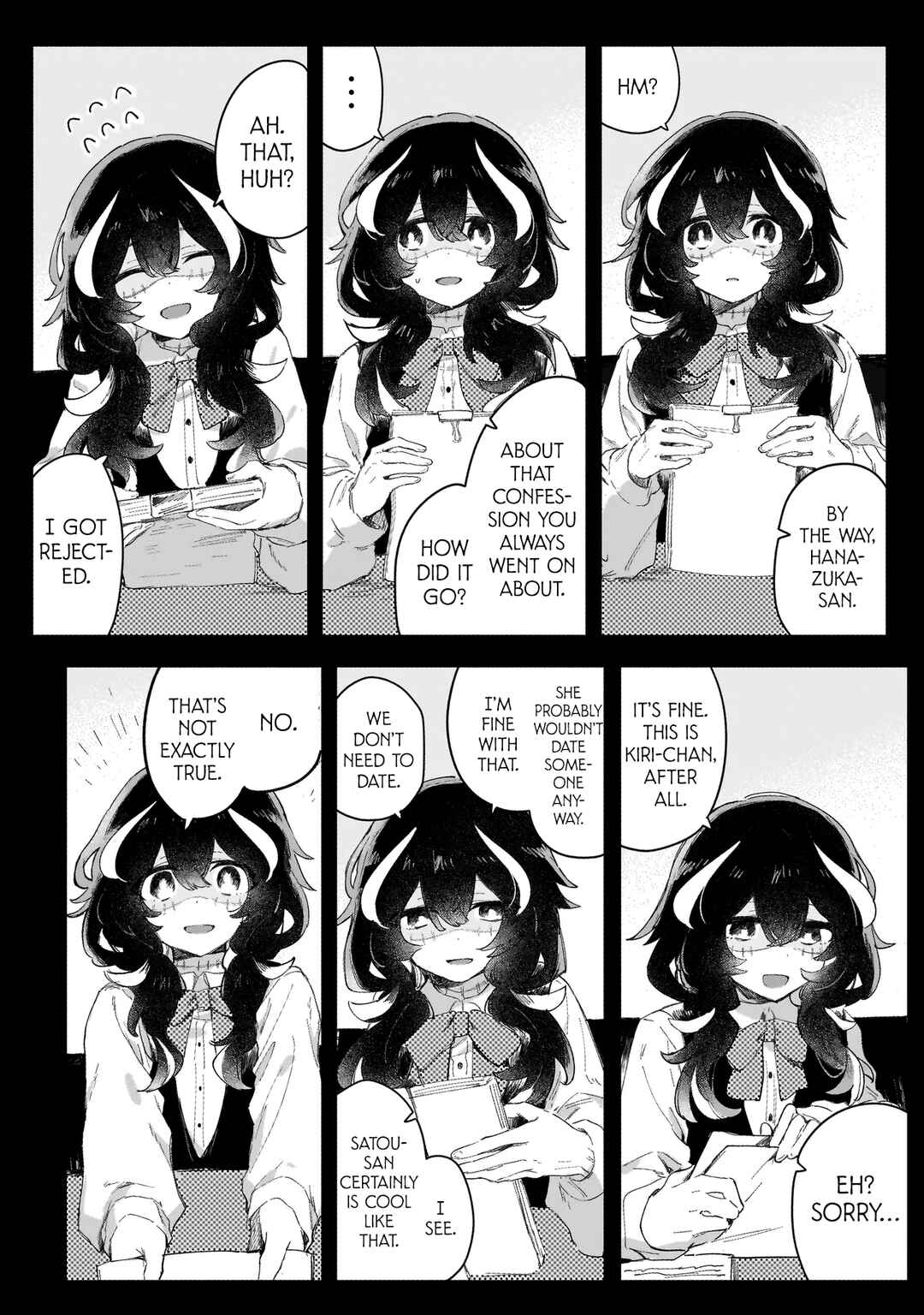 Houmurareta Kimi e Chapter ? - Page 16