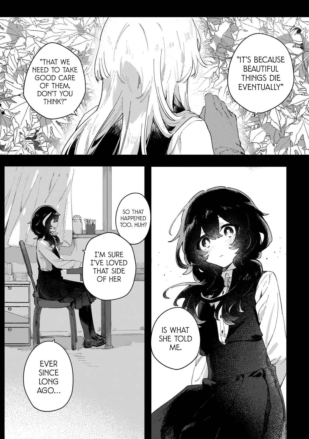 Houmurareta Kimi e Chapter ? - Page 18