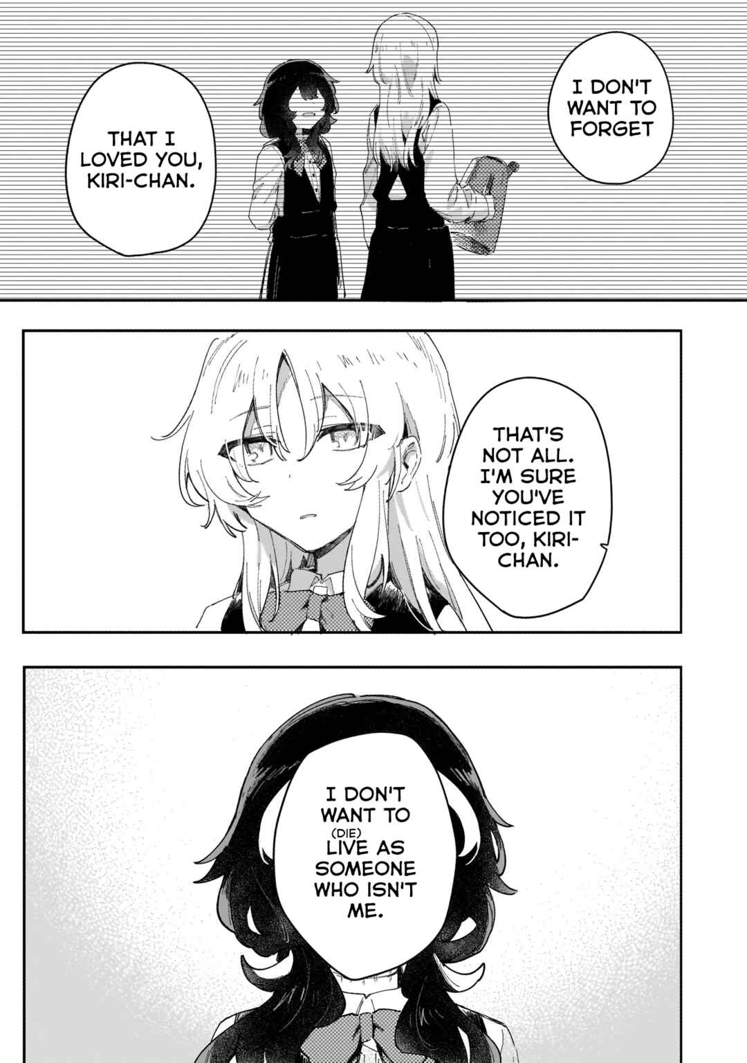 Houmurareta Kimi e Chapter ? - Page 20
