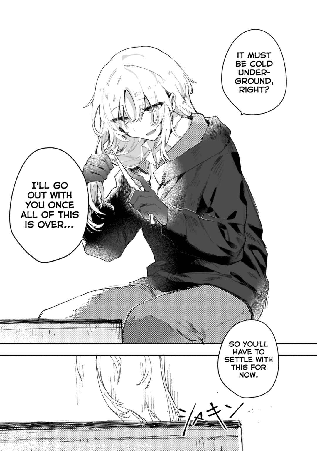 Houmurareta Kimi e Chapter ? - Page 26