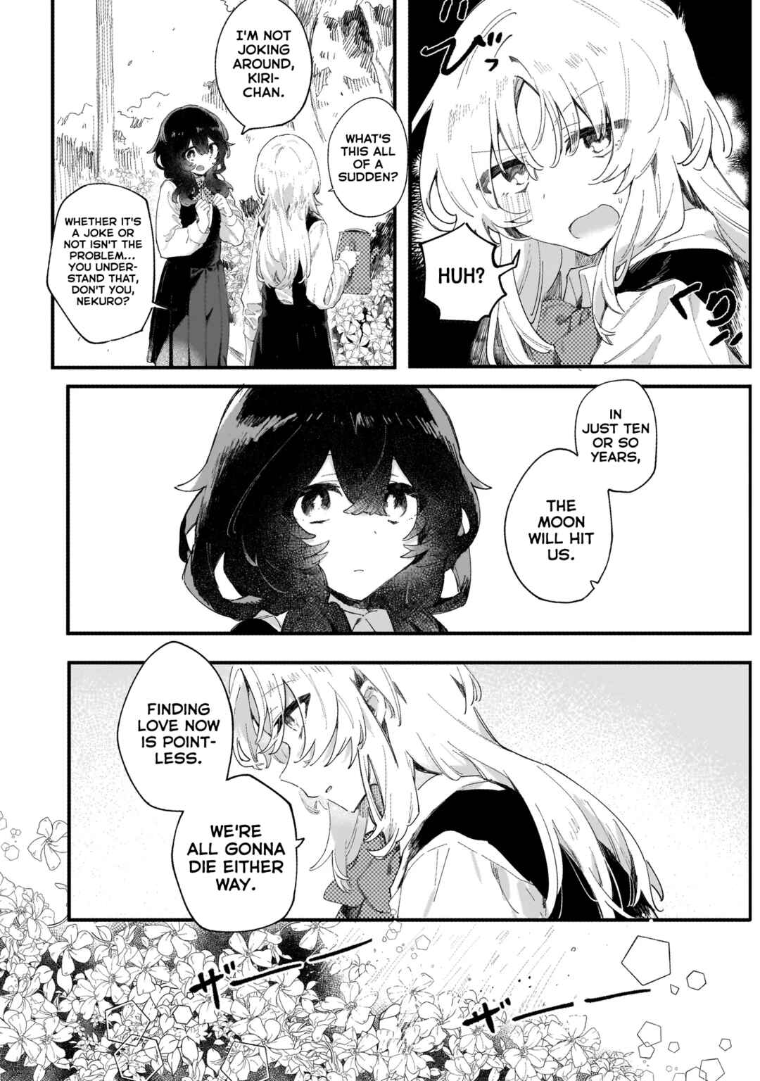 Houmurareta Kimi e Chapter ? - Page 6