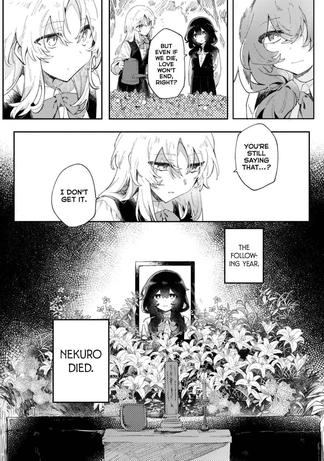 Houmurareta Kimi e Chapter ? - Page 7