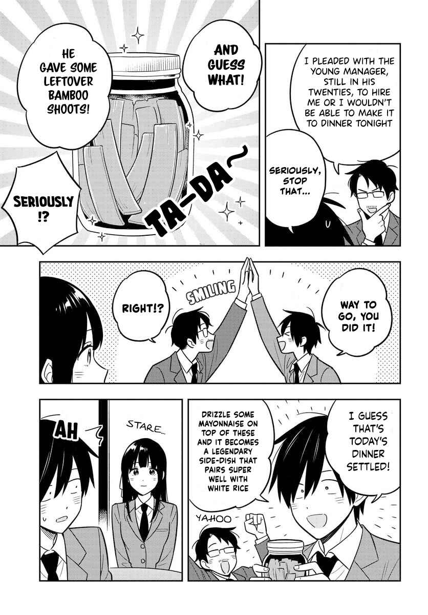 Inkya de Wotaku de Binbou Dakedo Bijin Ojou-sama ni Osaretemasu Chapter 3.1 - Page 4