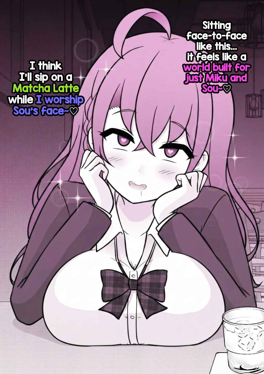 Danjo-hi 1:39 no Heikou Sekai wa Omoi no Hoka Futsuu Chapter 254 - Page 3